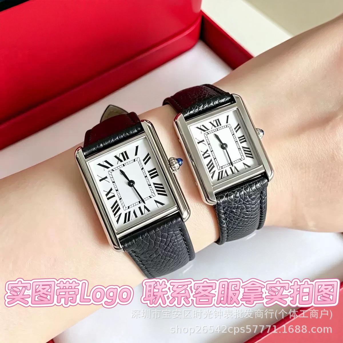 New Workplace Tank Square Watch, Ultra-thin Vintage Quartz with Genuine Leather Strap, Versatile and Elegant Commuting Small Square Women's Watch