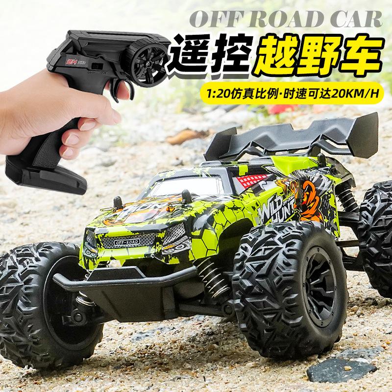Cross-Border 2.4g Remote Control High-Speed Car Racing Off-Road Climbing Car Kidsren's Toy Racing Rc Remote Control Car