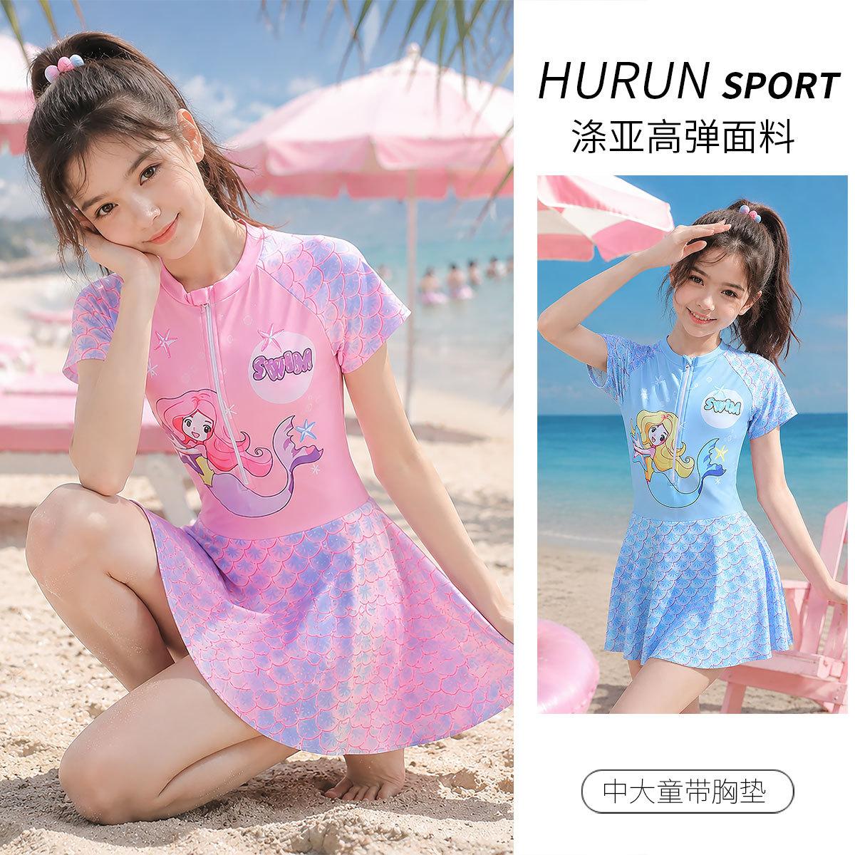 Children's Swimwear Girls Summer Princess Baby Hot Spring Professional Swimming Suit for Big Kids Girls 2024 New