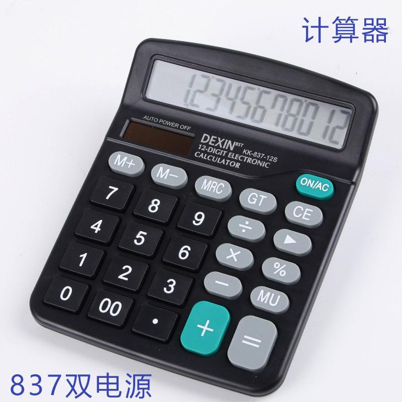 Solar Calculator for students Small size portable computer dual power office accounting 837 calculator wholesale