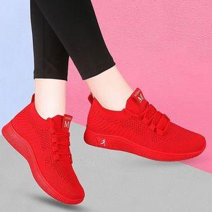 Women's shoes sports casual flying woven mesh surface non-slip soft bottom red square dance dancing shoes mom shoes middle-aged and elderly cloth shoes