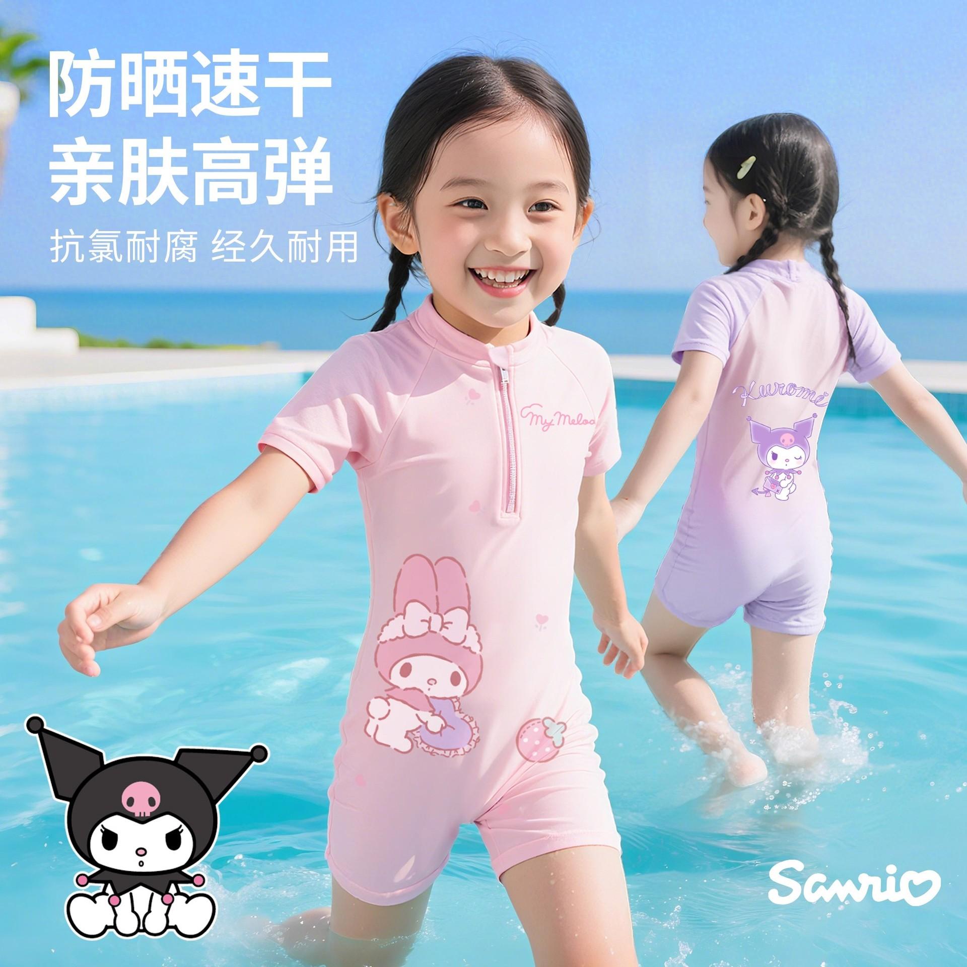 Kuromi Girls' Swimsuit Summer Wear 2025 New Style Girls' One-Piece Swimming Suit Baby Kidsren's Sun Protection Swimsuit