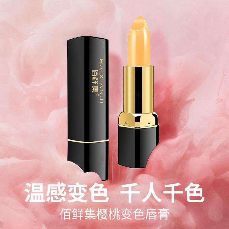 Baixianji Color-Changing Lipstick, Moisturizing and Hydrating, Temperature-Sensitive Color Change, Not Easy to Fade, Tiktok Trending Influencer Style