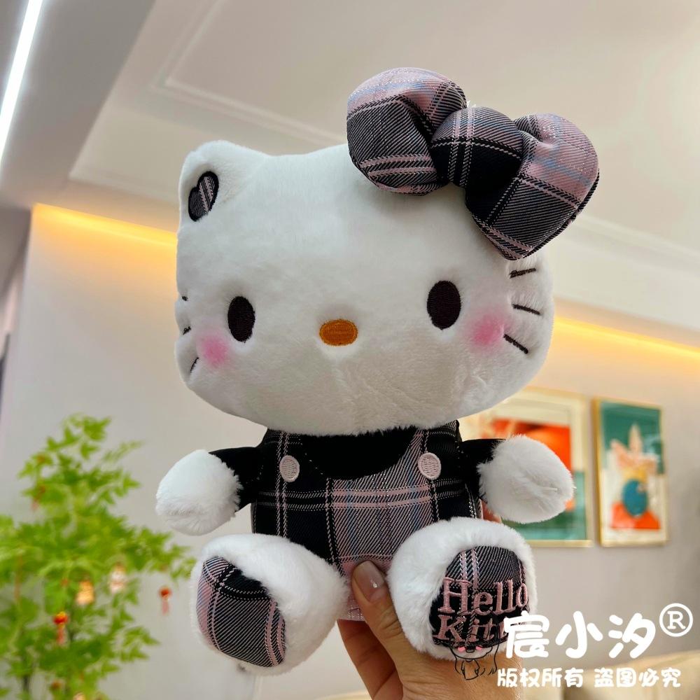 Black Check Cat Cat
