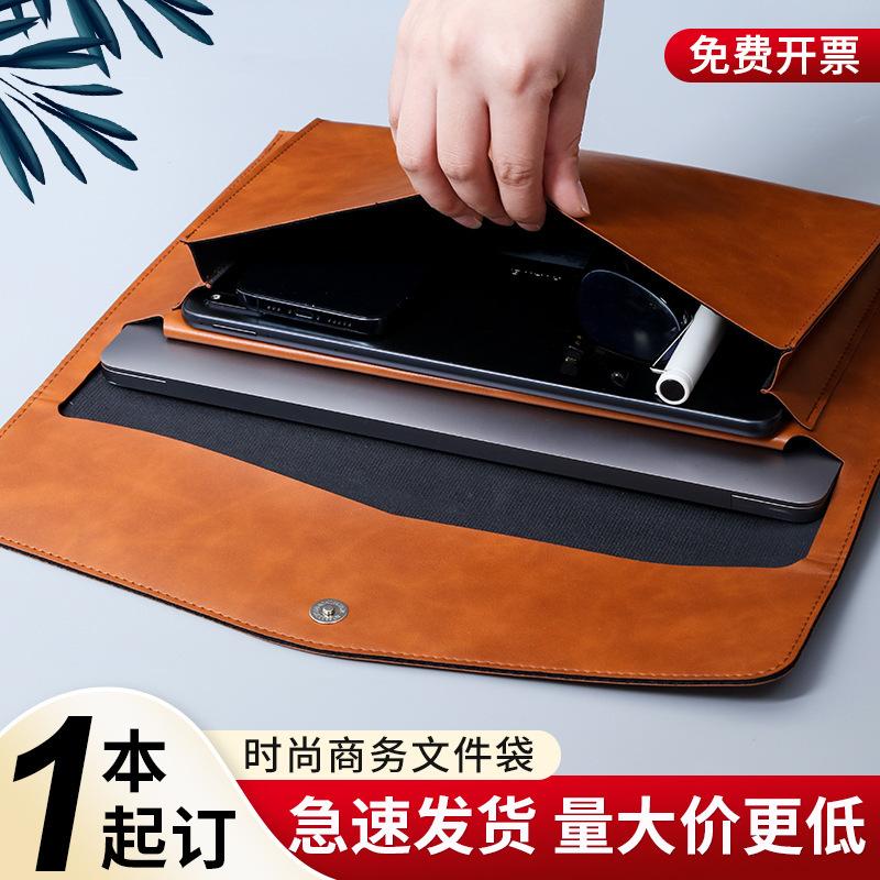 Cross-border A4 leather file bag storage bag large capacity double-layer data file bag business briefcase custom logo
