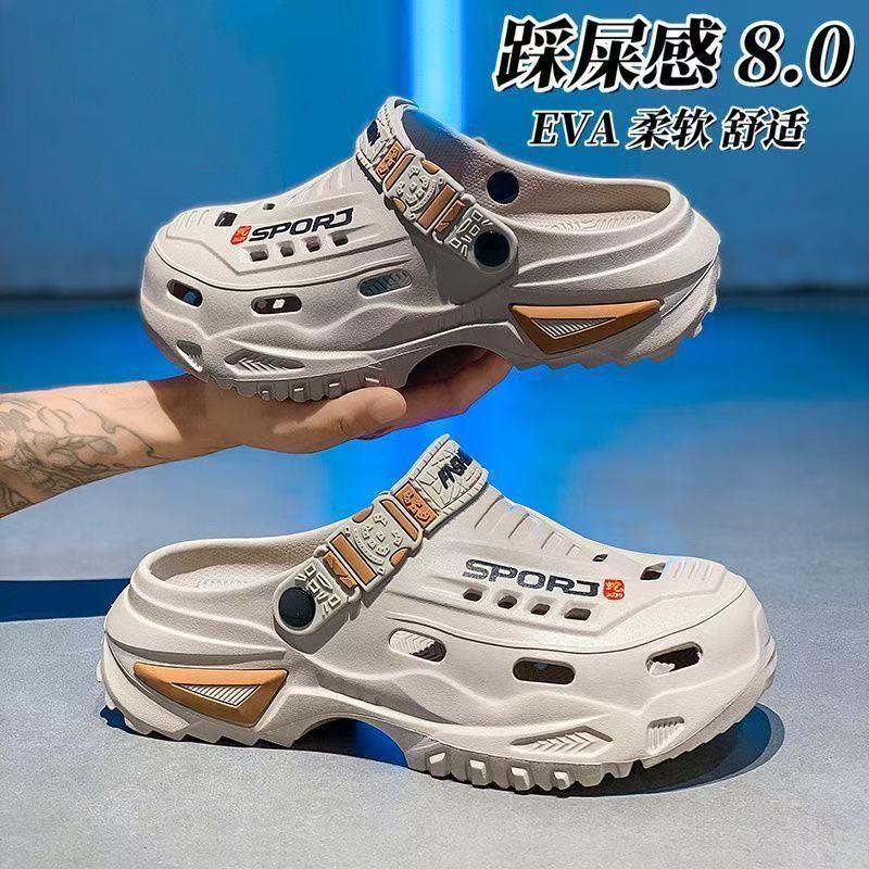 Men's summer breathable, non-slip, odor-resistant, comfortable closed-toe slippers for driving, outdoor sports, and casual use