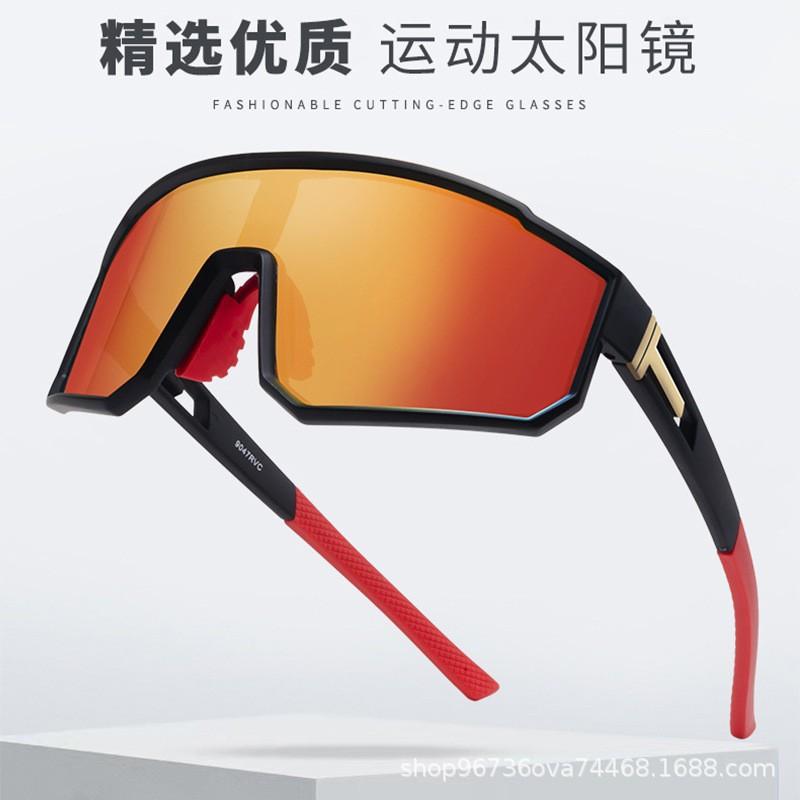 Cross-border Europe and the United States large frame cycling glasses men's outdoor sports windproof sunglasses women's mountaineering conjoined goggles ski goggles
