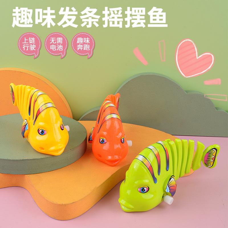 Little Red Riding Book with chain winding swing fish children's cartoon creative toys baby gifts