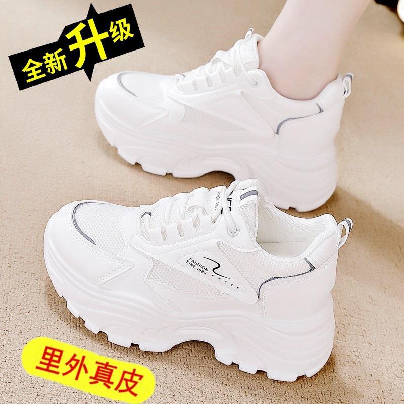 Foreign Trade Hot Style Inner Height Increasing White Shoes Women's Versatile Summer Dad Shoes Breathable Casual Spring & Fall Sports Shoes