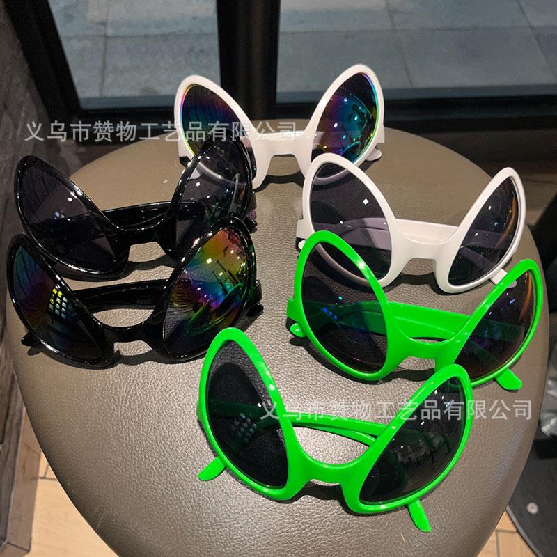 Funny glasses alien sand sculpture spoof colorful modeling ball party exaggerated superman funny cross-border sunglasses