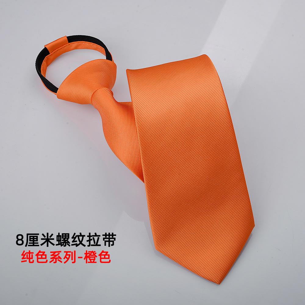 Shaoxing Shengzhou Tie Men's Senior British Junior Knot-Free Lazy Tie 8CM Threaded Solid Color Strap