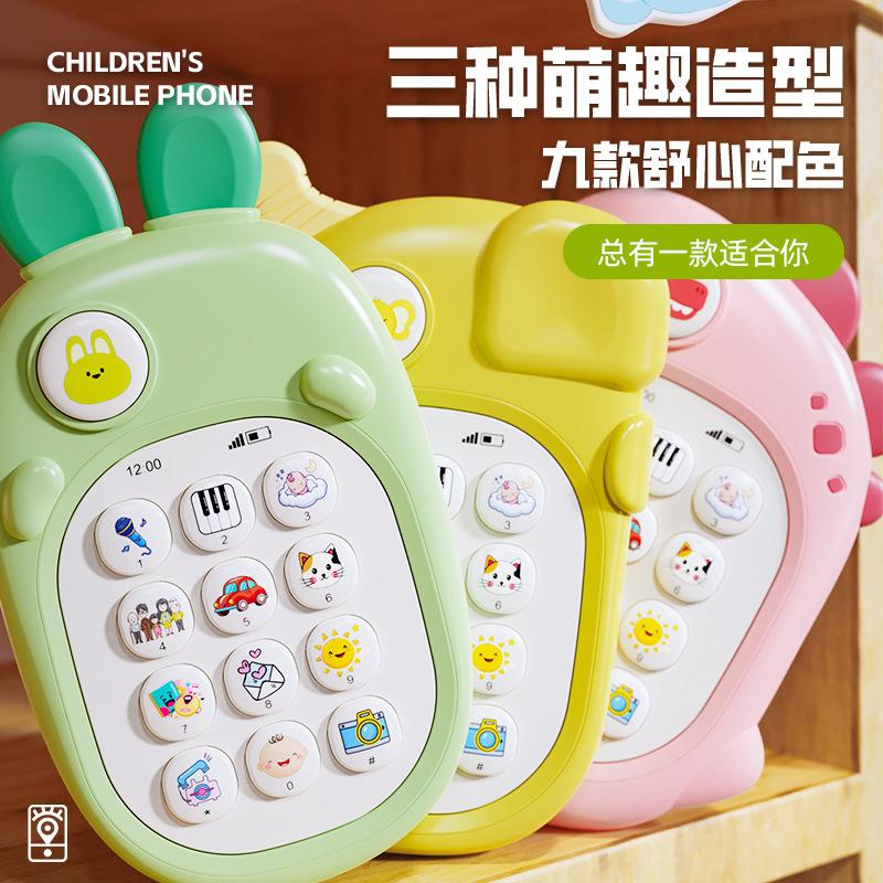Baby can grit baby simulation mobile phone children's music toys early education puzzle story machine factory wholesale