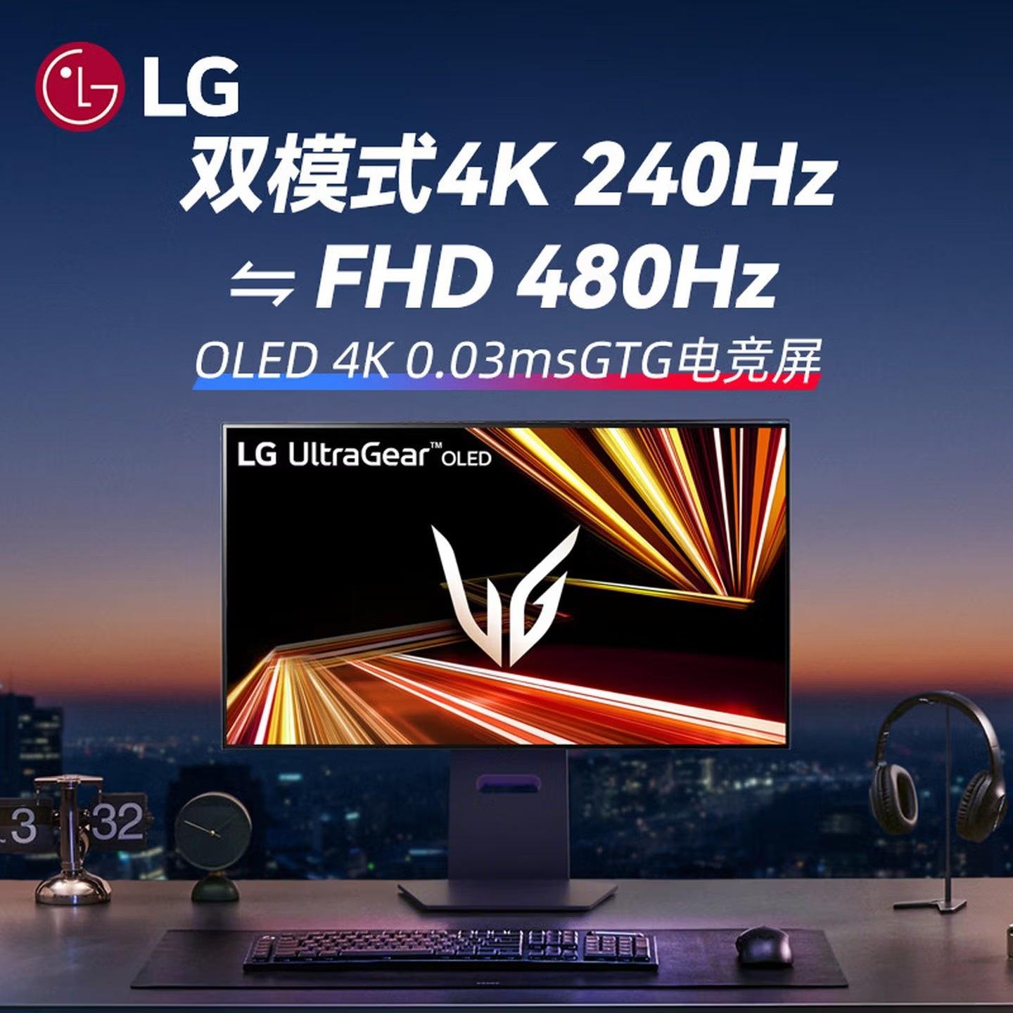 Lg 32Gx870A 31.5-Inch 4K 240Hz High Refresh Rate Gaming Oled Monitor Dual-Mode Gaming Screen