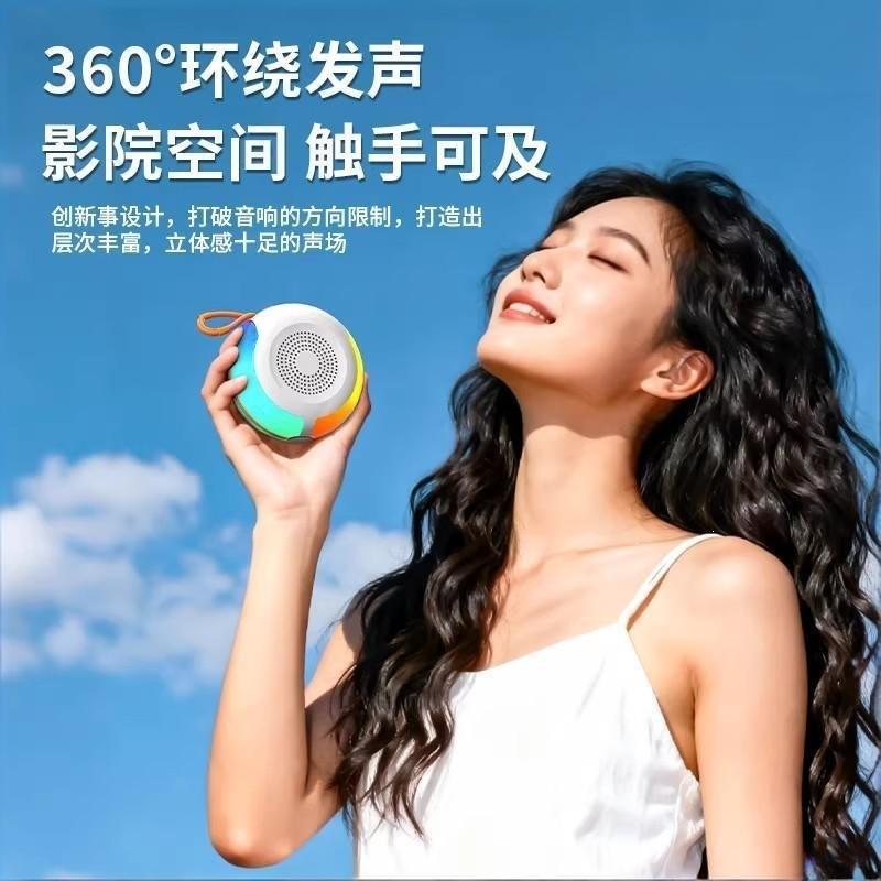 New Y06 Bluetooth speaker for outdoor cycling, portable small mini subwoofer, HiFi wireless speaker