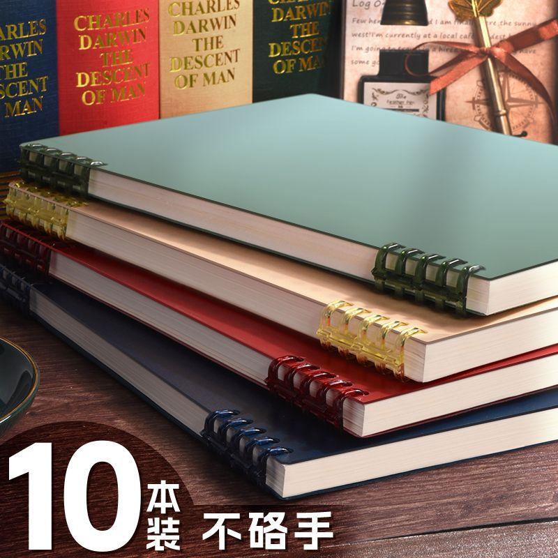 Extra-Thick A4 Notebook, High-Quality Loose-Leaf Journal, Stylish Binder Notebook for College Students and Exam Preparation, Lined Loose-Leaf Notebook
