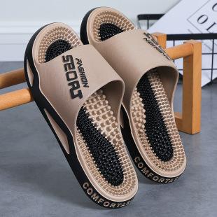 Couple's Massage Slippers for Men, Bathroom Shower 2026 New Model, Acupoint Foot Therapy, Home Indoor Men's Sandals for Summer