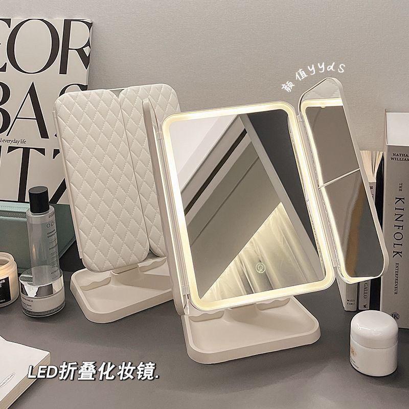 Popular Led Makeup Mirror Desktop with Light Foldableing Magnification Internet Celebrity Dormitory Desktop Beauty Bedroom Vanity Mirror for Women