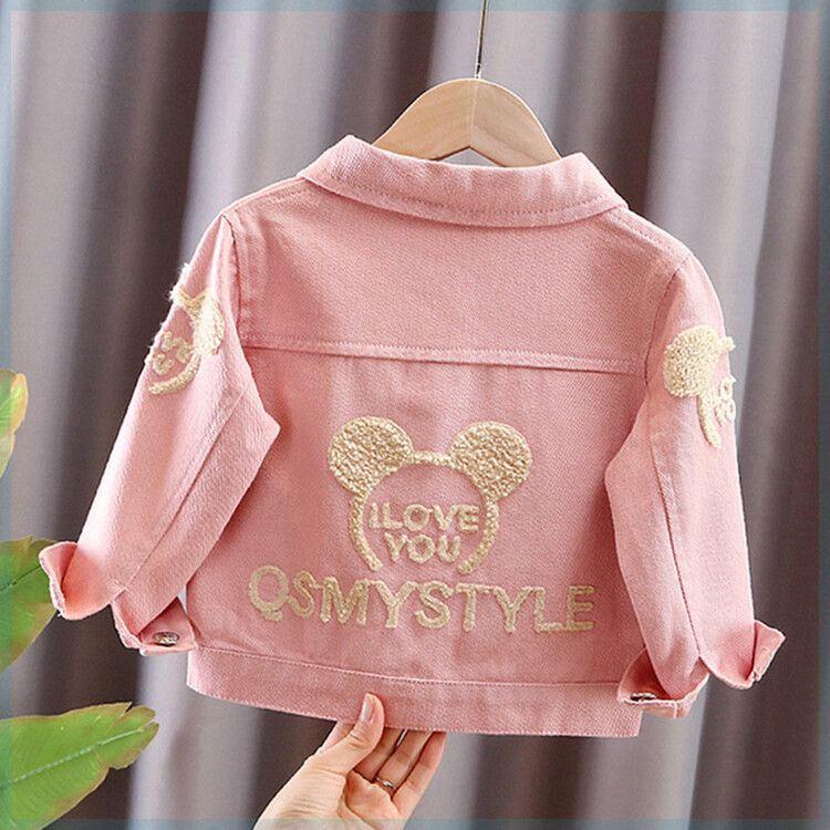 Baby Girl Denim Coat Spring and Autumn 2024 New Children's Fashion Loose Top Stylish Girl's Short Jacket
