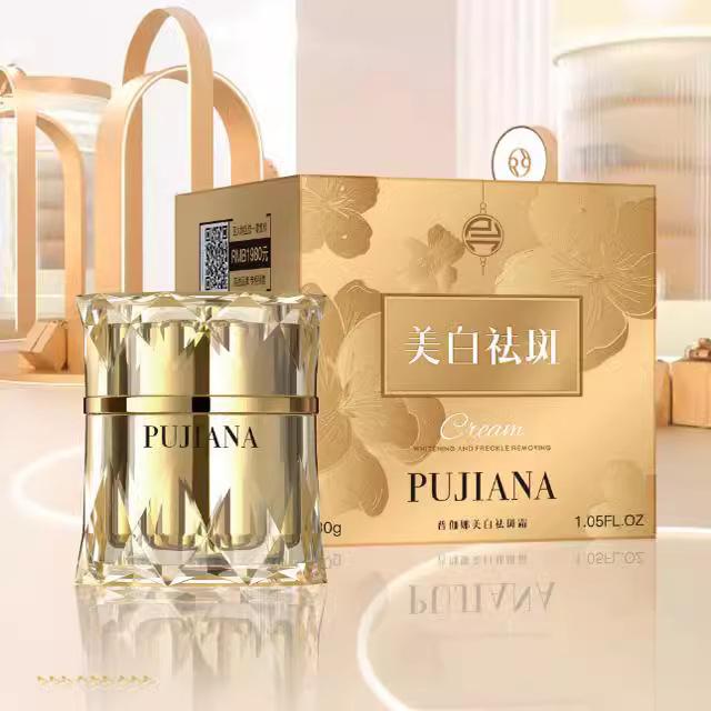 Pujana Whitening and Freckle Cream Hydrating, Firming, Moisturizing and Melanin Removing Facial Spot Whitening Cream Upgraded Version