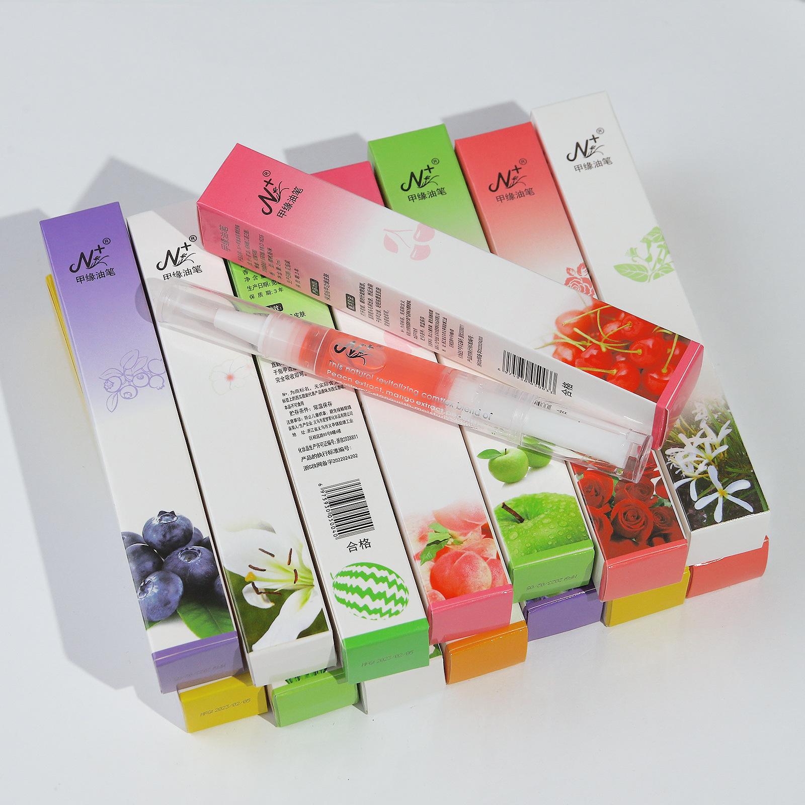 Internet Celebrity Nail Edge Oil Pen Nail Polish 15 Colors Moisturizing Skin Anti-Hangnail Nutritional Oil Manicure Tools Wholesale