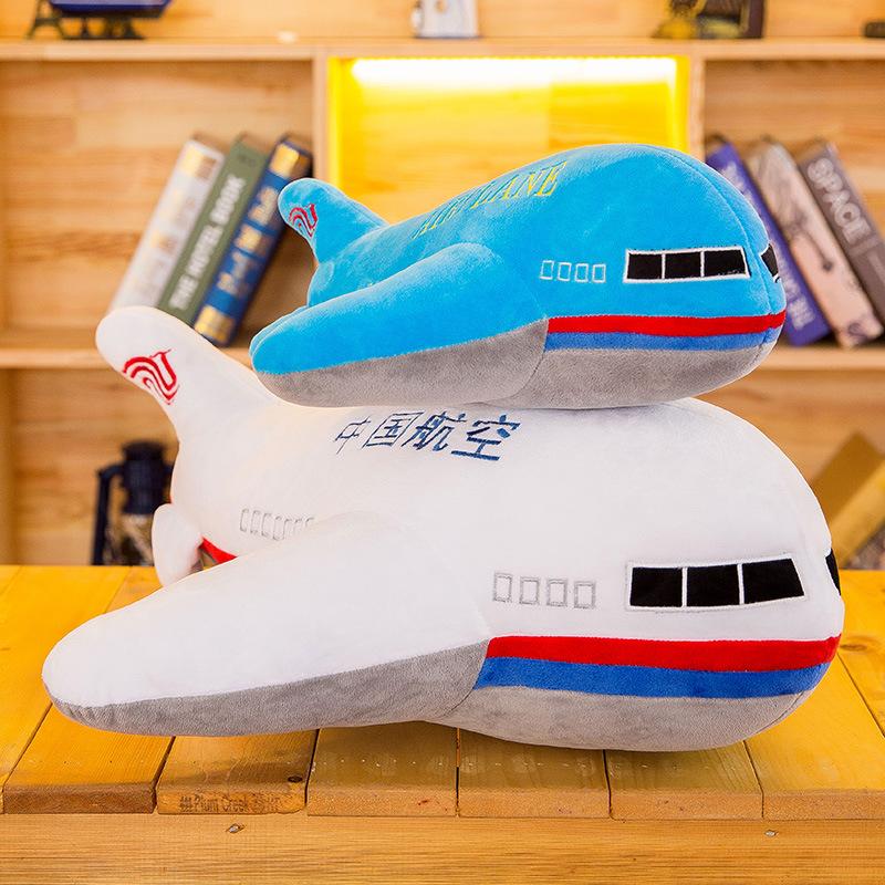 New Aircraft Plush Toy Children's Doll Stall Grasping Machine Doll Scissors Machine Kindergarten Prize Wholesale Doll
