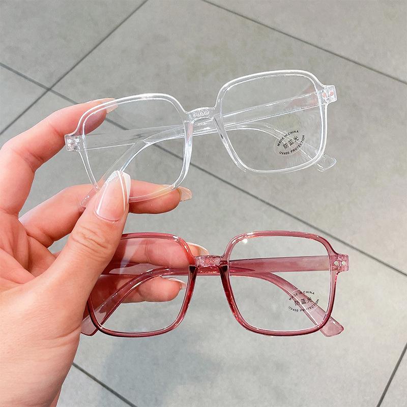 Children's Sunglasses for Boys and Girls, Versatile Sun Protection Glasses, Flat Lenses, Uv Protection Sunglasses