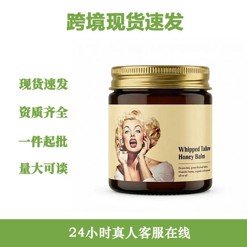 Menglu Face Cream Moisturizing Balm Tk Skin Care Products Beauty Facial Moisturizing Essence Butter Honey Face Cream in Stock on Aliexpress