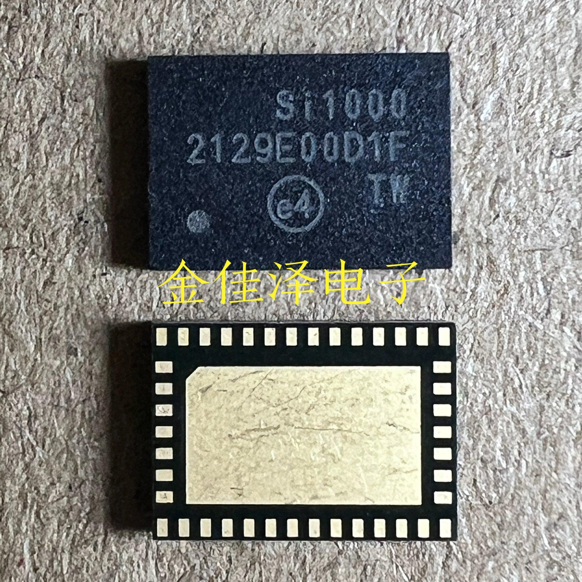 Brand New Hot-Selling Si1000-E-Gm2R, Silk Screen Printing Si1000, Si1000-E-Gm2, Qfn42, Genuine Product in Stock