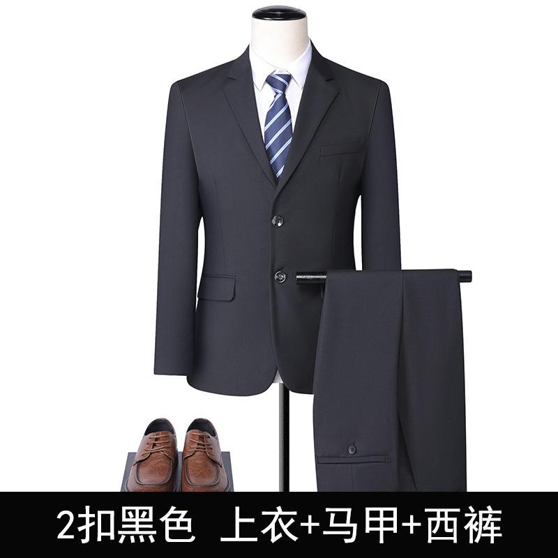 Spring and Autumn Suits for Men and Women, Three-Piece Suit Set, Men's Two-Piece Suit, Formal Business Workwear, Hotel Uniform