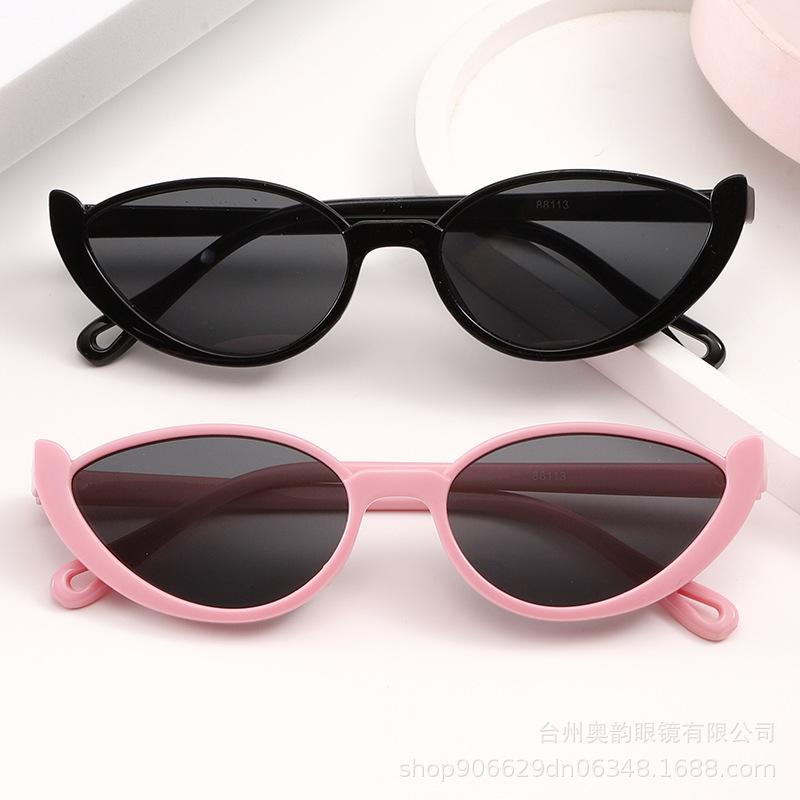 Cute Oval Cat-Eye Children's Sunglasses for Outdoor UV Protection, Versatile Baby Sunglasses for Street Photography, Trendy