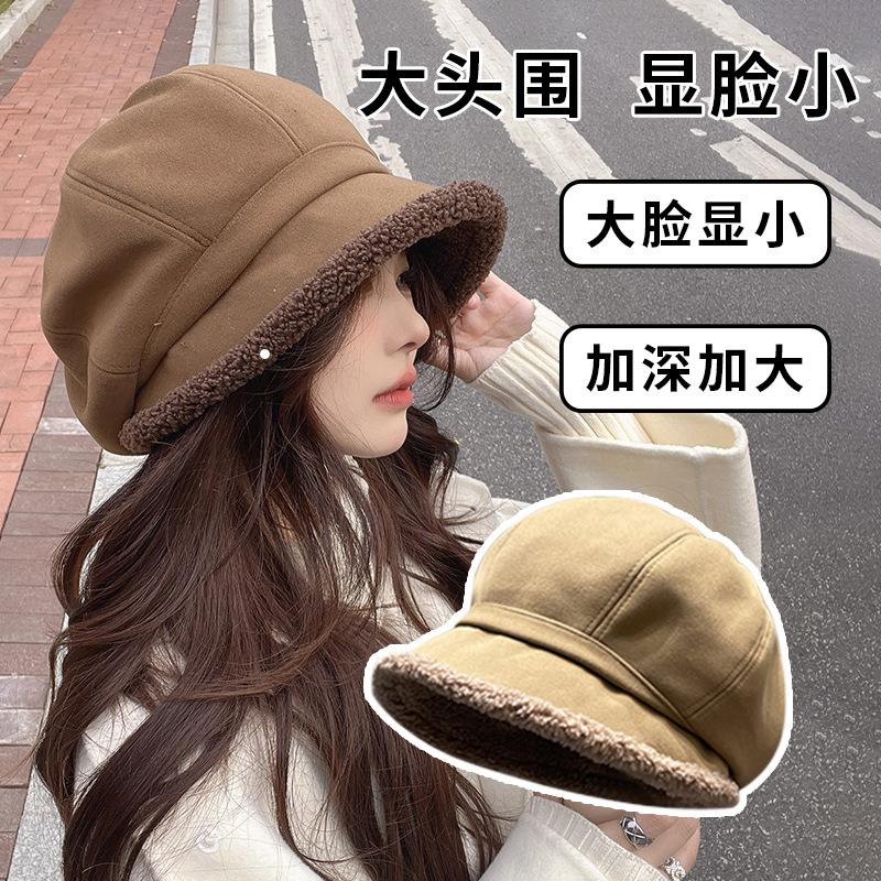 Autumn and Winter Hats for Women, Fisherman Hats with Fleece, Japanese Style, Cold-Proof, Ear-Protecting, Trendy Bucket Hats, Casual Lamb Wool Octagonal Berets