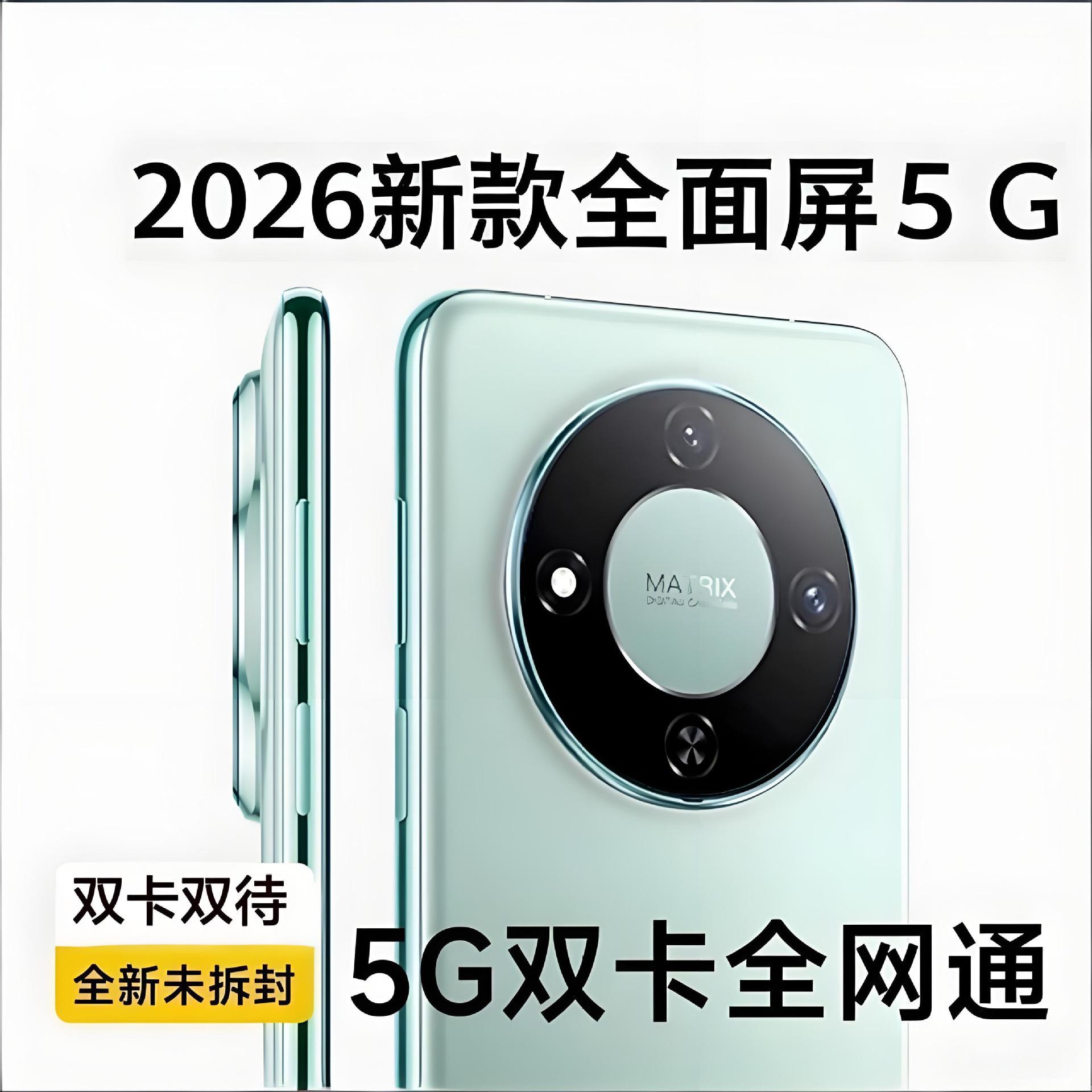 Brand New, Unopened, 6.5inch Large-Screen Smartphones, Full Network Compatibility, Dual Sim, Suitable for Students and Seniors, Android, for Work Use