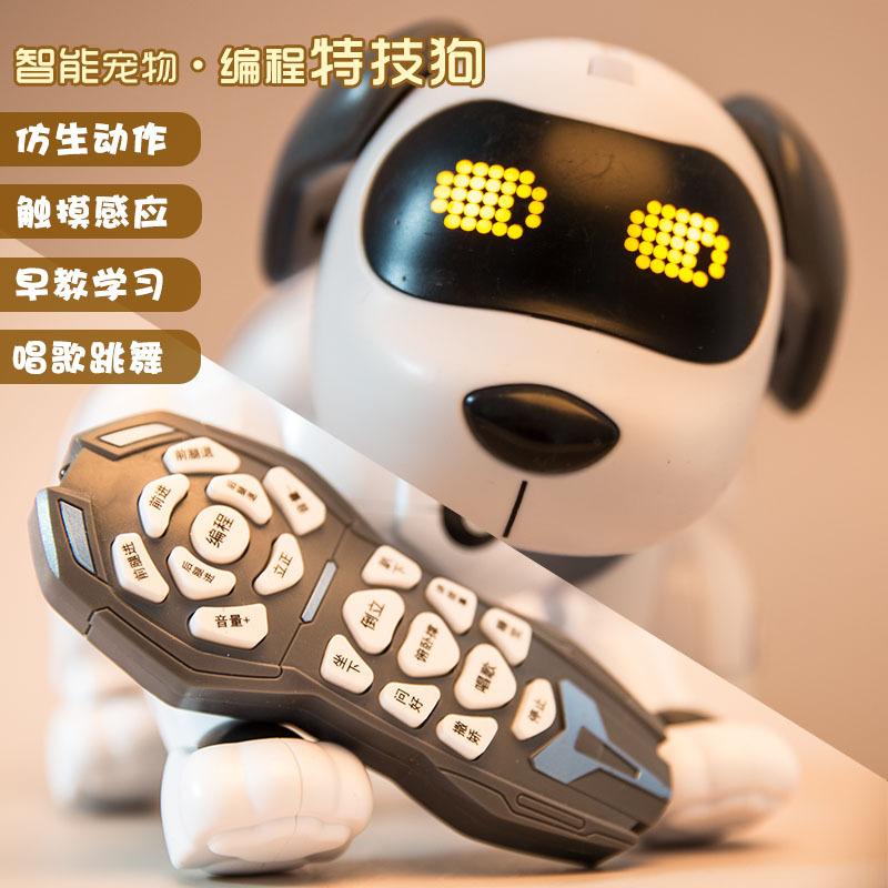 Le Neng Remote Control Programming Stunt Dog Robot Dog Children's Toy Intelligent Electronic Dog Boy Girl Induction Robot