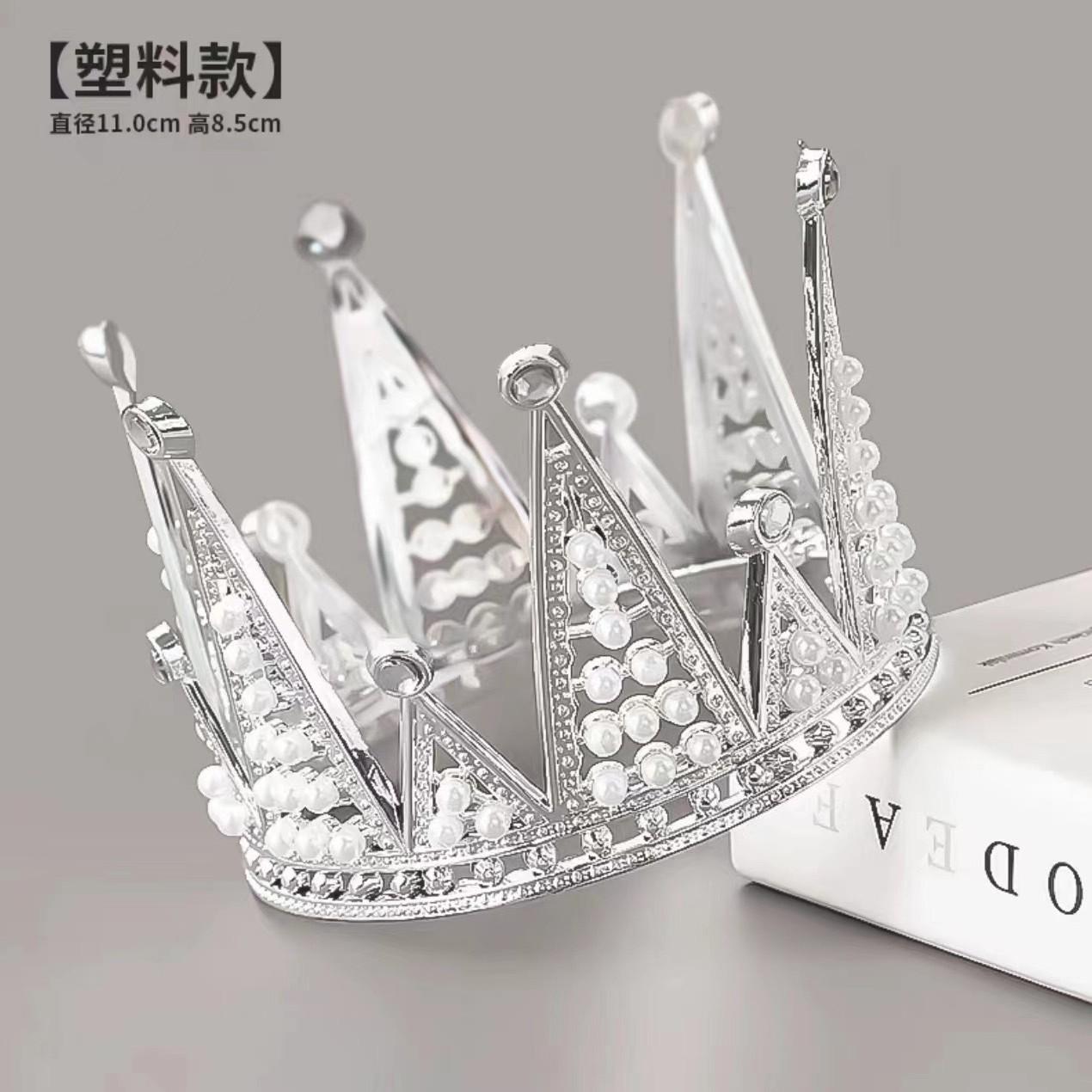Source Factory Cross-Border Pearl with Diamond Children's Crown Birthday Crown European and American Party Party Round Crown Accessories