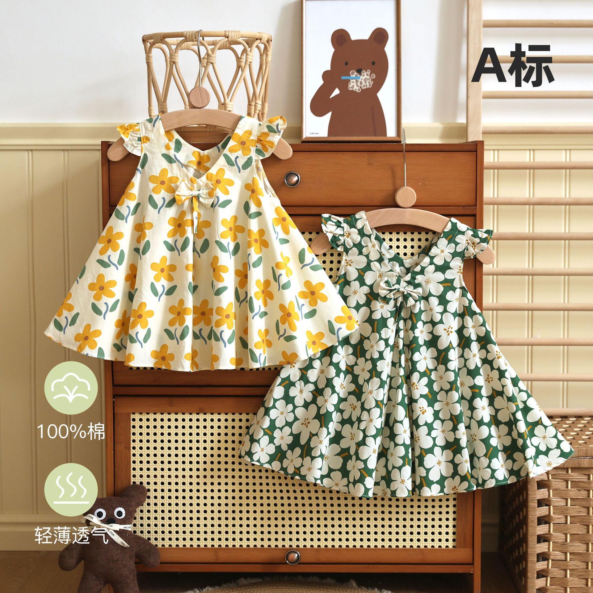 Girl's dress Summer Pure Cotton Category A Princess Skirt Baby Skirt Sling Vacant Skirt Baby Floral Skirt