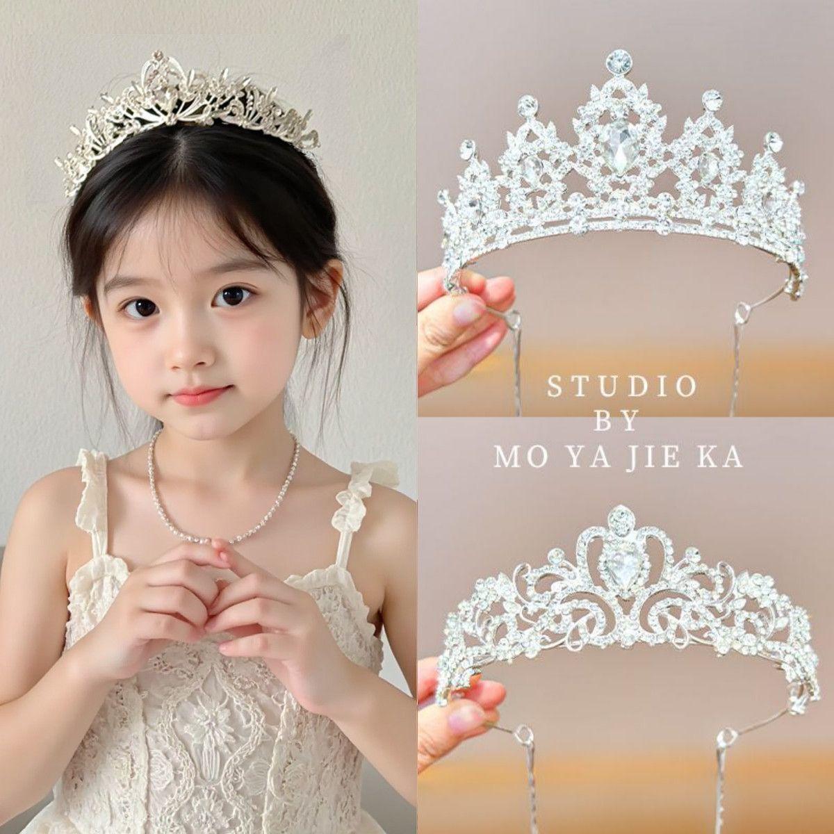 New Birthday Crown Children's Headwear High-End Crystal Princess Headband Girls' Headband Elegant Luxury Crown