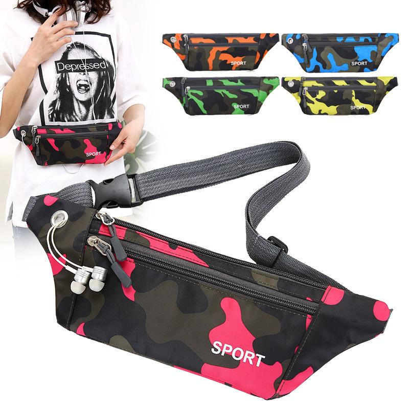 Camouflage small waist bag running sports waist bag outdoor fitness chest bag mobile phone bag less than ten yuan stall supply