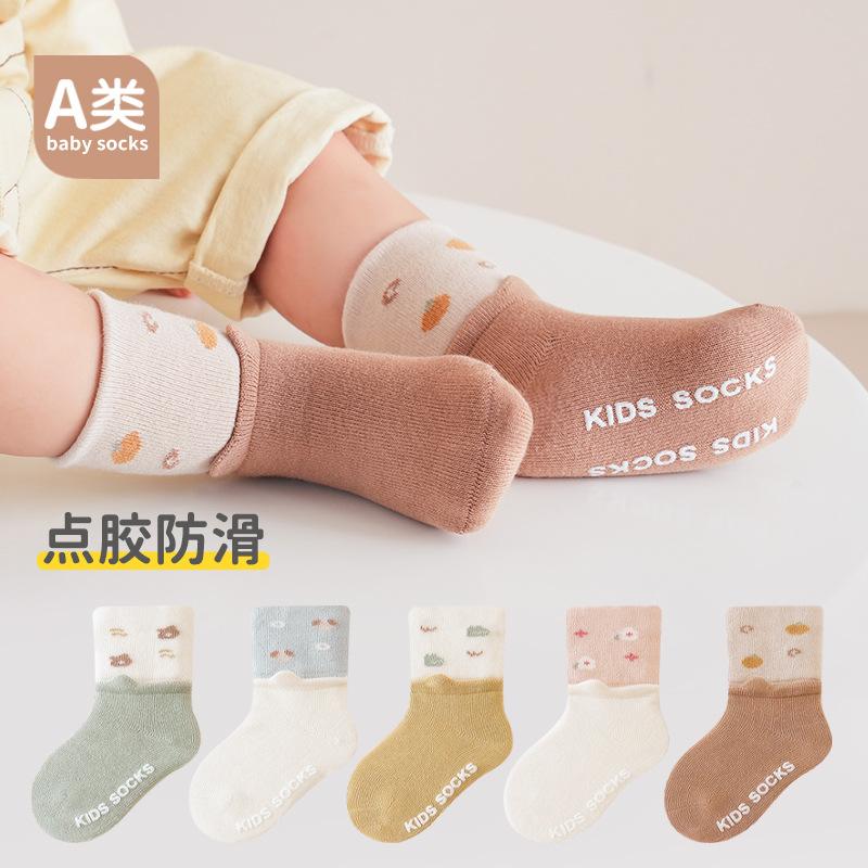 26 Spring and Autumn Baby Floor Socks Non-Slip Children's Cotton Socks Newborn Baby Seamless Loose Mouth Infant Socks