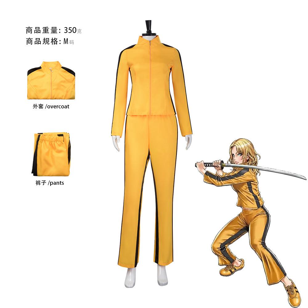 Killing Bill Bride Female Killer Cosplay Cosplay Halloween Cos Costume Factory Spot