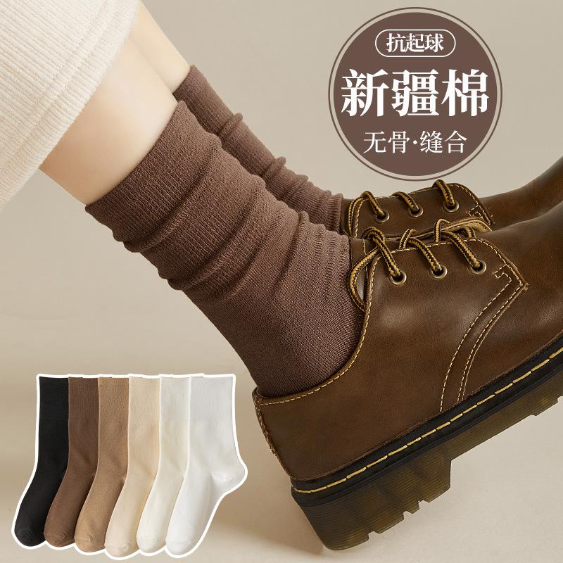 Cotton piled socks children's spring and autumn boneless anti-pilling brown socks with small leather shoes ladies socks wholesale