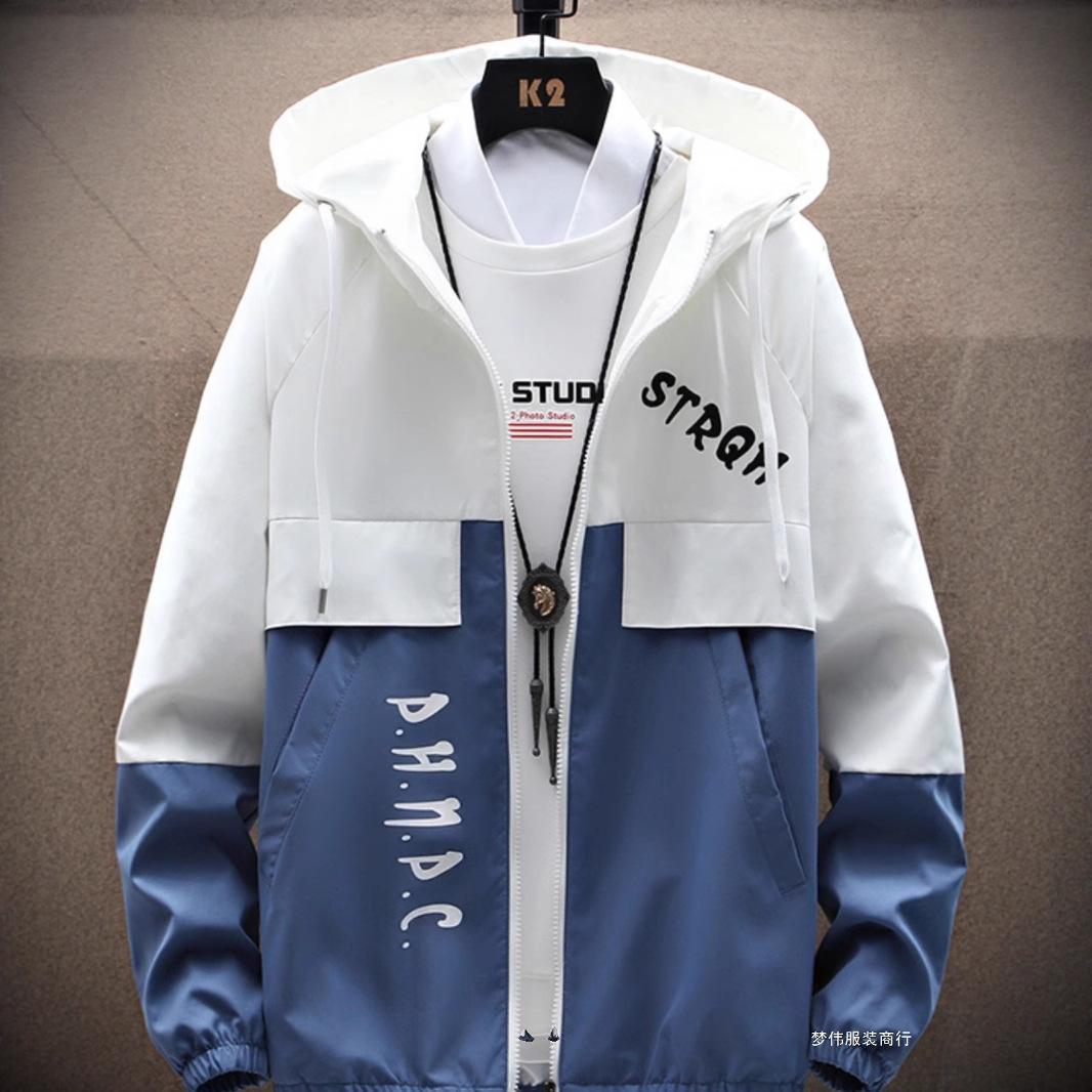Spring and Autumn Men's Jacket Trendy Korean Style Workwear Jacket for Teenagers and Students Casual Thin Hooded Mengwei