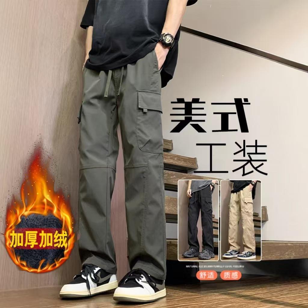 Autumn and Winter Men's American Retro Fashion Versatile Fleece-Lined Cargo Pants Trendy Sports Straight Outdoor Outdoor Pants