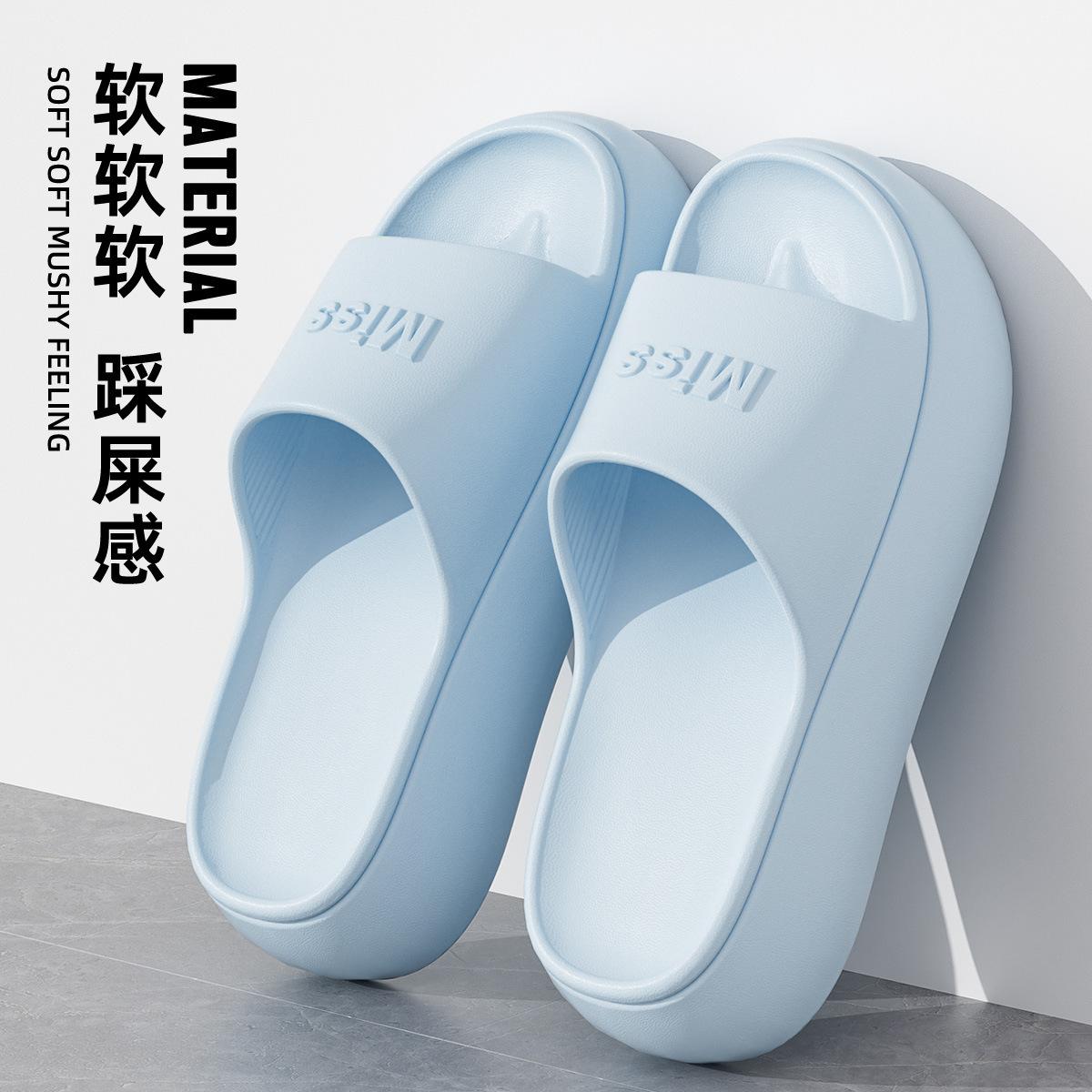 Women's Thick Slippers Spring and Summer 2025 New Non-Slip Height Increasing Seaside Beach Platform Slippers Instagram Style Slippers for Outer Wear