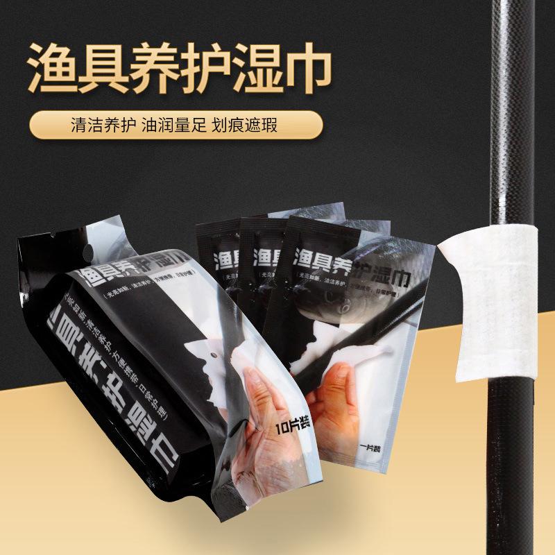 Supply of Fishing Gear Maintenance Wipes, Rod Protection, Oil Wipes, Fishing Rod Wipes, Fish Floats, Fishing Supplies, Fishing Rod Wipes, Towels Wholesale