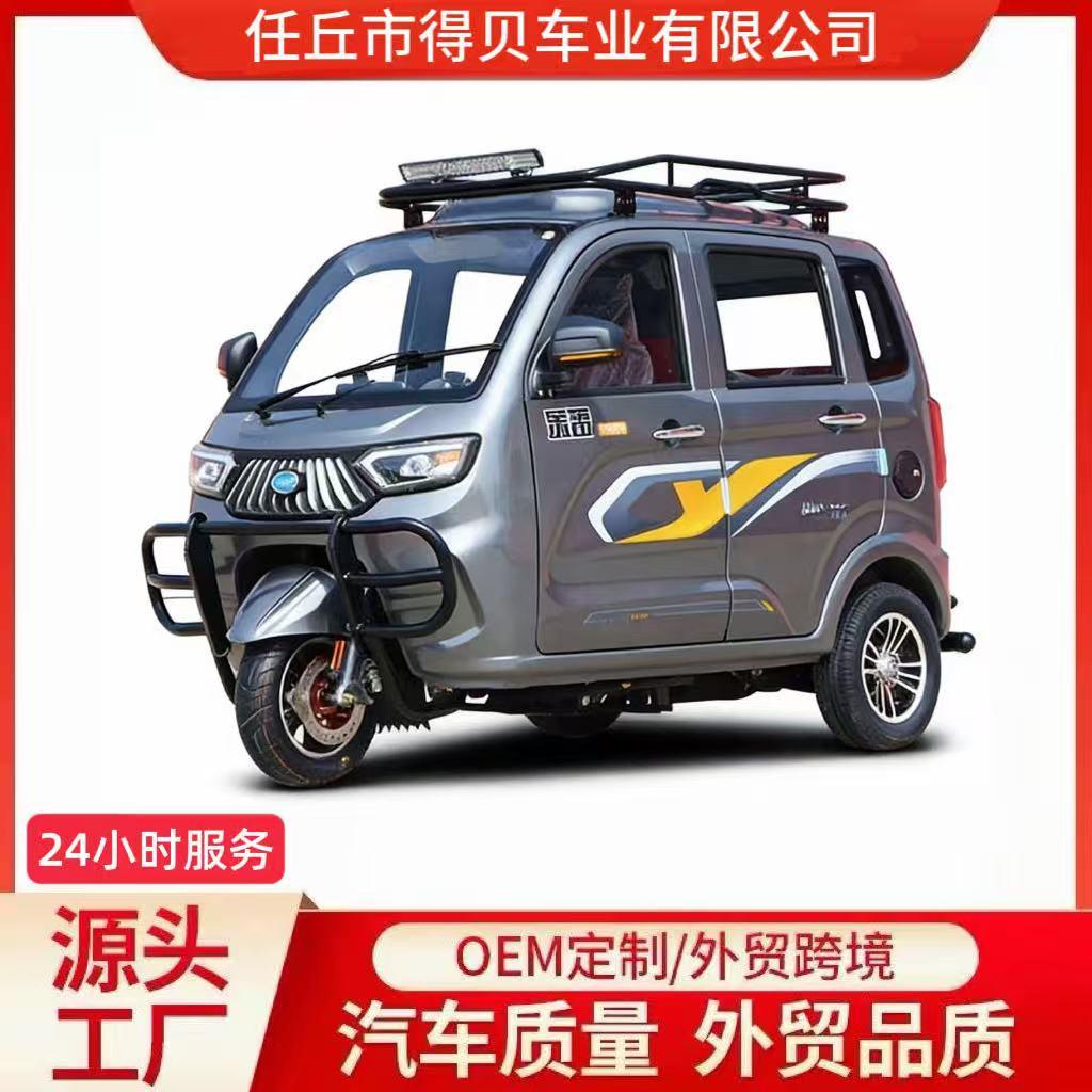 Best-Selling Three-Wheeled Fuel-Powered Dump Motorcycle for Home Use, Freight, and Agricultural Purposes with Zongshen Power Gasoline Engine