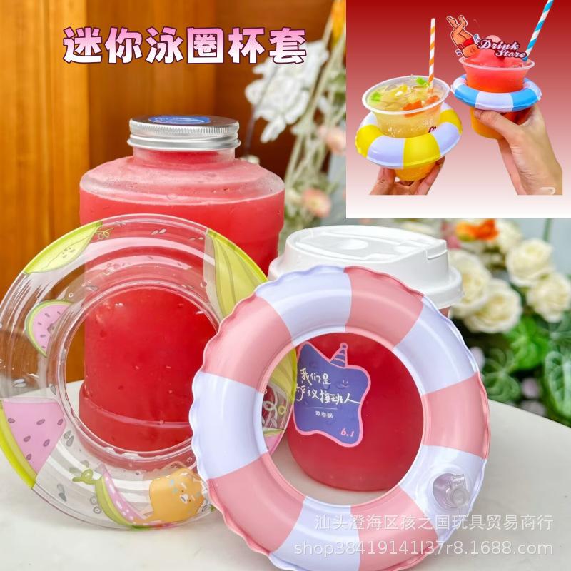 Best-selling fruit watermelon swimming ring, water play toy, ice cream cup holder base, inflatable mini swimming ring