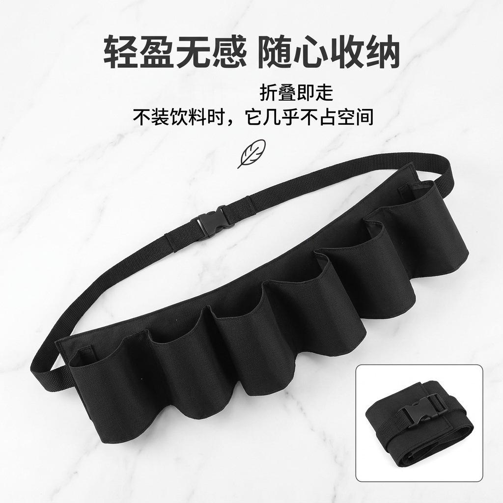 Beverage storage waist bag, belt storage bag can hold 6 cans of drinks or beer, outdoor portable multi-pocket storage bag