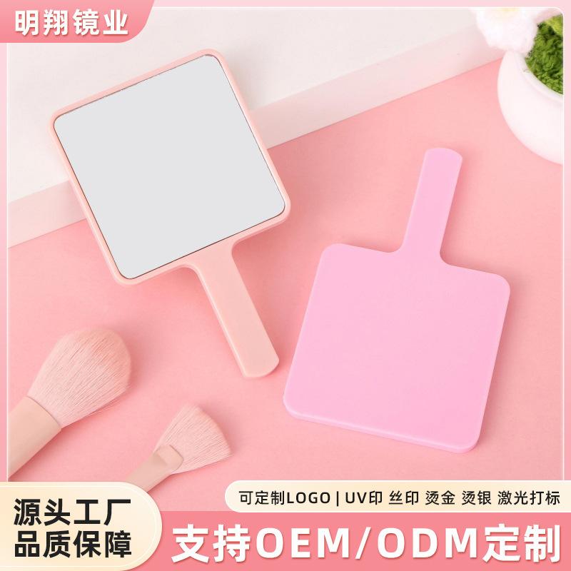 Acrylic Customizable Gift Small Mirror Square Handheld Makeup Mirror Women's Portable Desktop Mirror High-Definition Vanity Mirror