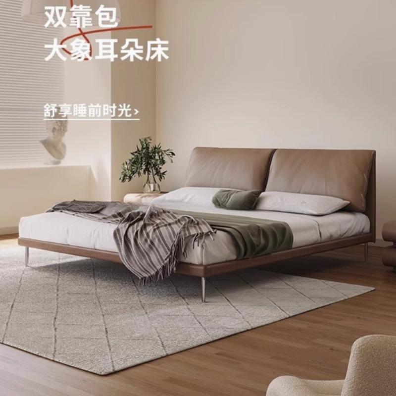 Elephant Ears Leather Bed Master Bedroom Bed Retro Solid Wood Soft Bag Bed Modern Simple Down Edge Bed