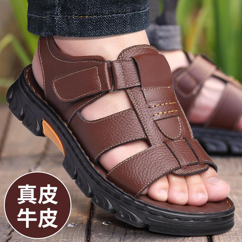 Factory direct first layer cowhide sandals men's leather cowhide 2024 summer new non-slip beach shoes driving slippers